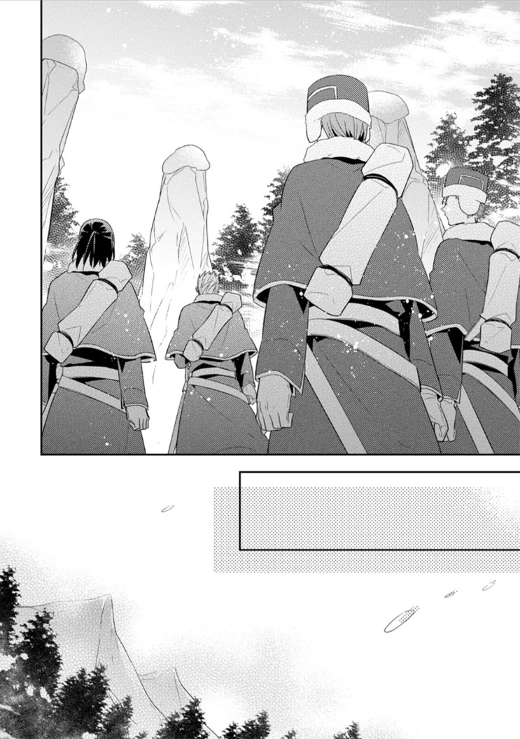 At the North Fort, Happy Days That I Spend With Everyone! Chapter 12 page 28 - Chapter 12