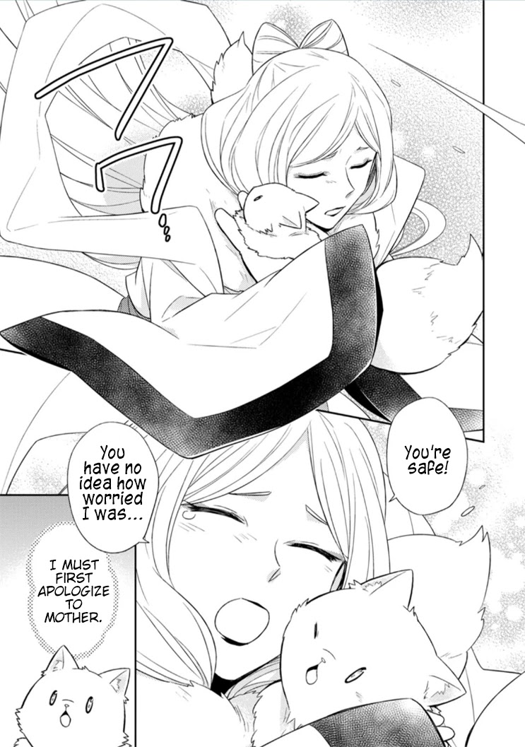 At the North Fort, Happy Days That I Spend With Everyone! Chapter 12 page 5 - Chapter 12