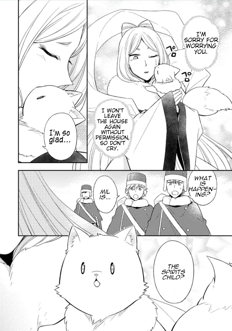 At the North Fort, Happy Days That I Spend With Everyone! Chapter 12 page 6 - Chapter 12