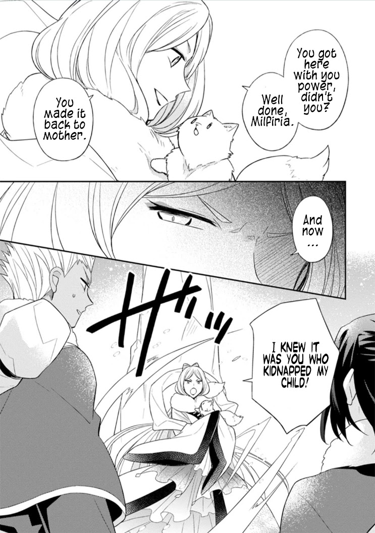 At the North Fort, Happy Days That I Spend With Everyone! Chapter 12 page 7 - Chapter 12