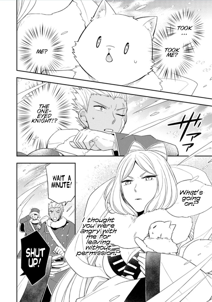 At the North Fort, Happy Days That I Spend With Everyone! Chapter 12 page 8 - Chapter 12