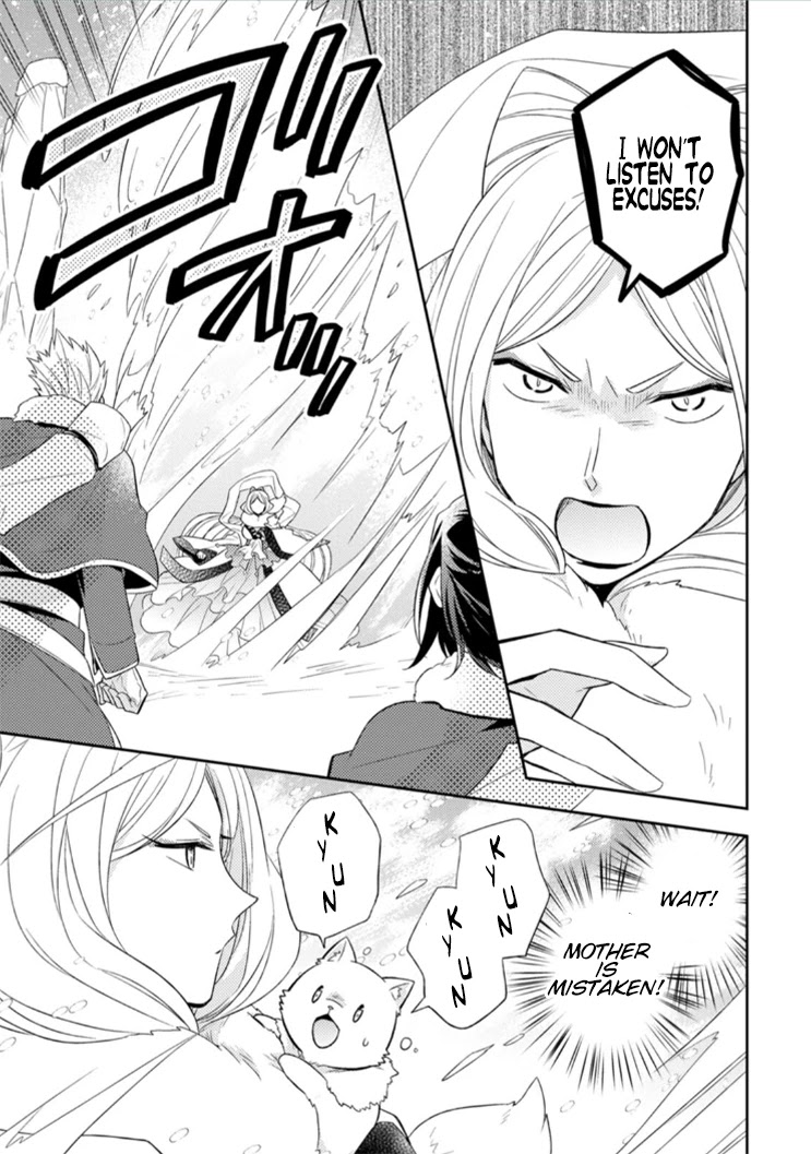 At the North Fort, Happy Days That I Spend With Everyone! Chapter 12 page 9 - Chapter 12