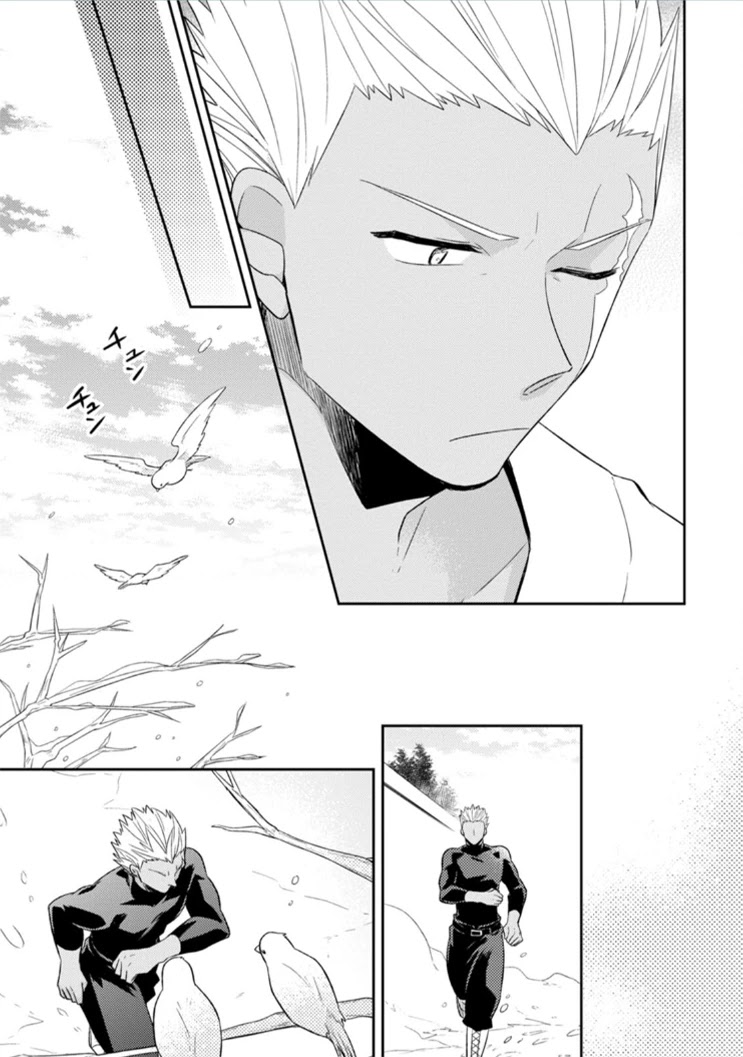 At the North Fort, Happy Days That I Spend With Everyone! Chapter 13 page 12 - Chapter 13