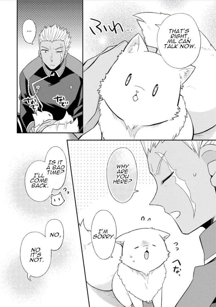 At the North Fort, Happy Days That I Spend With Everyone! Chapter 13 page 17 - Chapter 13
