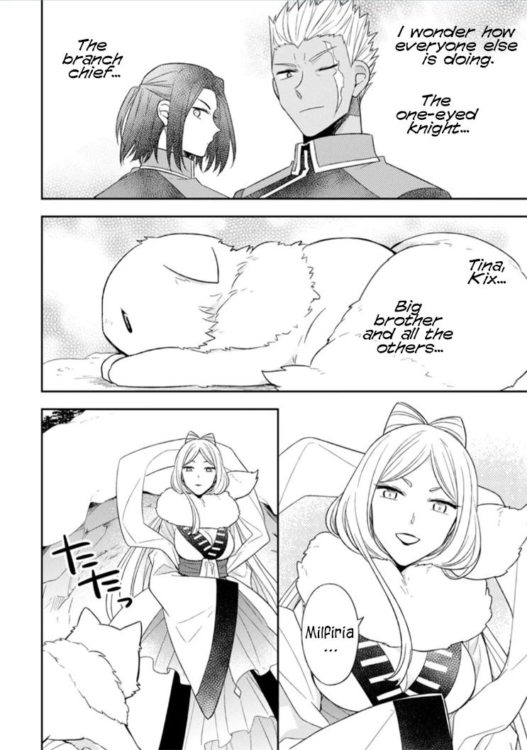 At the North Fort, Happy Days That I Spend With Everyone! Chapter 13 page 3 - Chapter 13