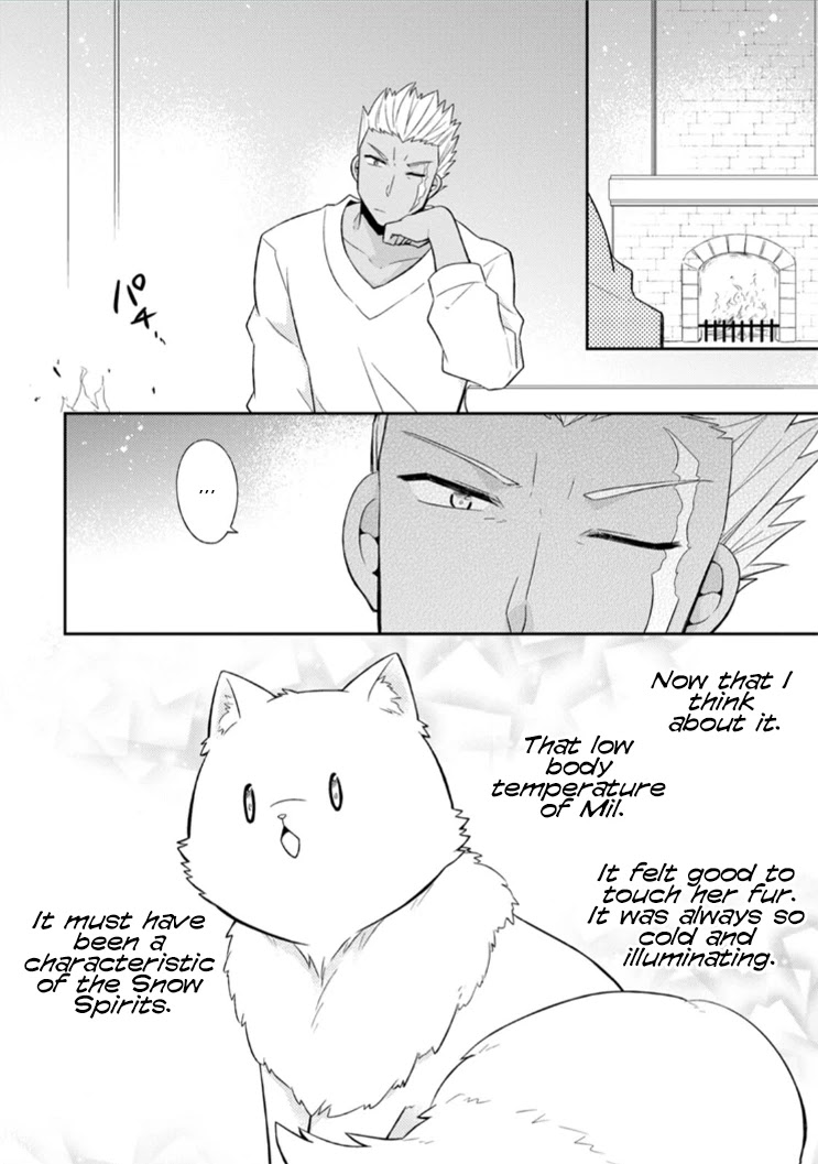 At the North Fort, Happy Days That I Spend With Everyone! Chapter 13 page 7 - Chapter 13