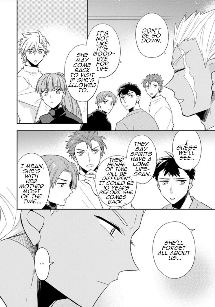 At the North Fort, Happy Days That I Spend With Everyone! Chapter 13 page 9 - Chapter 13
