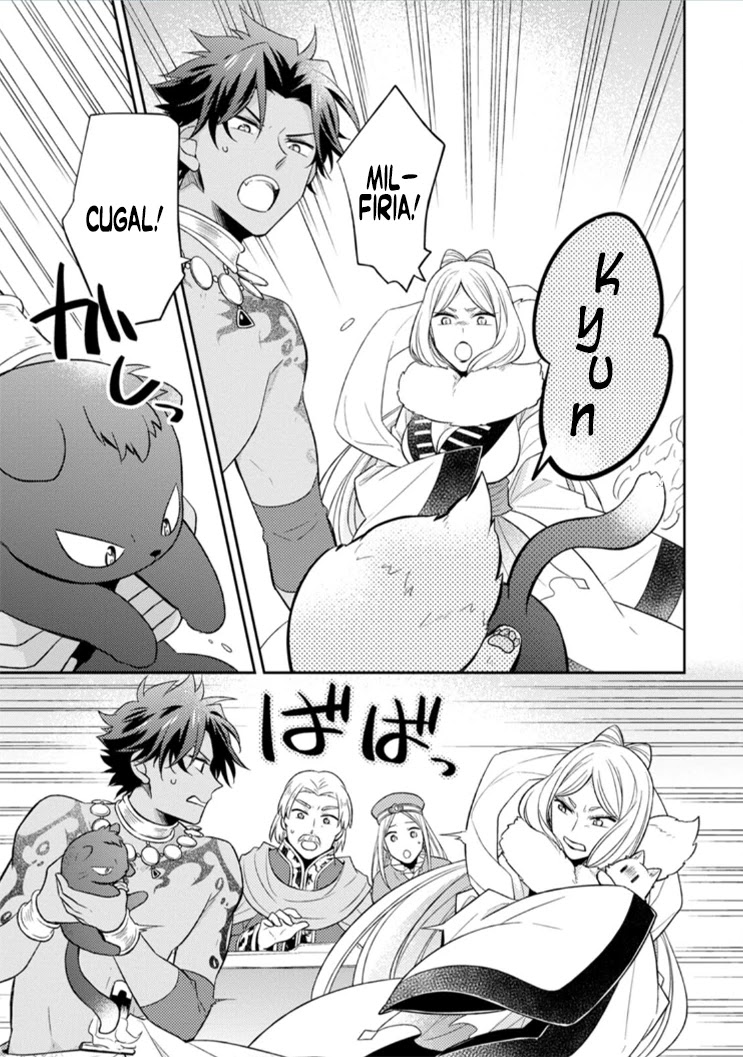 At the North Fort, Happy Days That I Spend With Everyone! Chapter 14 page 18 - Chapter 14