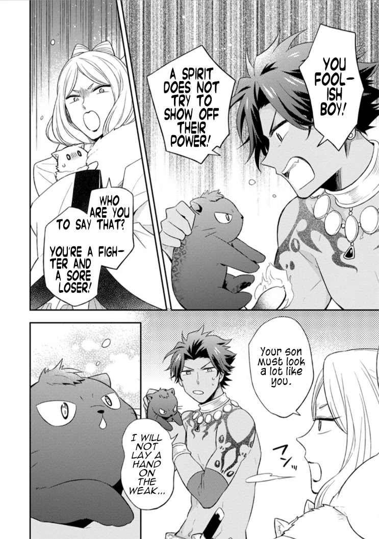 At the North Fort, Happy Days That I Spend With Everyone! Chapter 14 page 19 - Chapter 14