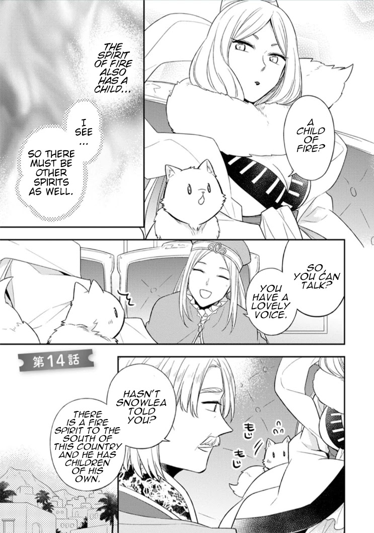 At the North Fort, Happy Days That I Spend With Everyone! Chapter 14 page 2 - Chapter 14