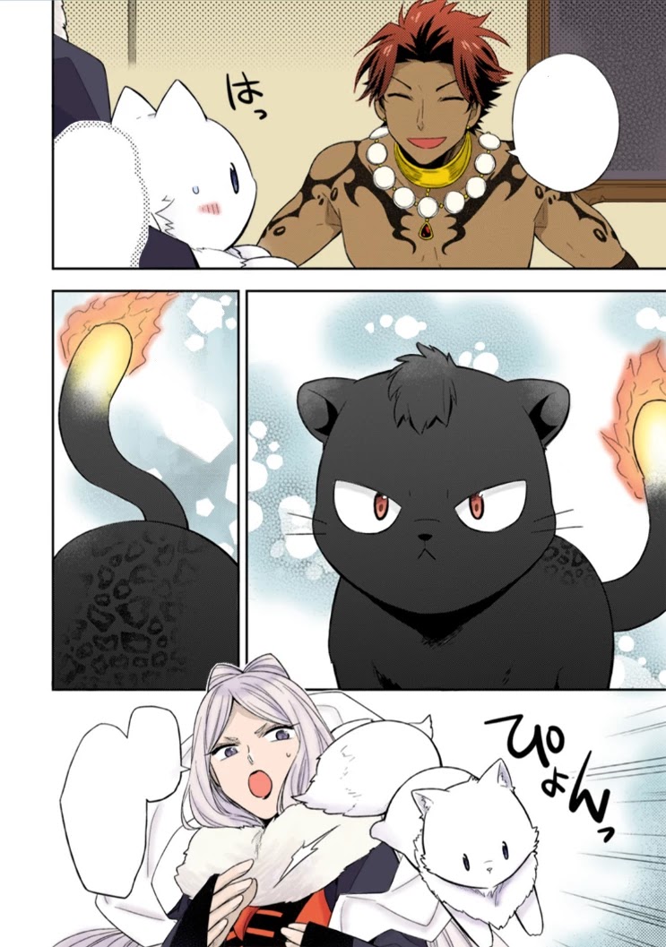At the North Fort, Happy Days That I Spend With Everyone! Chapter 14 page 30 - Chapter 14