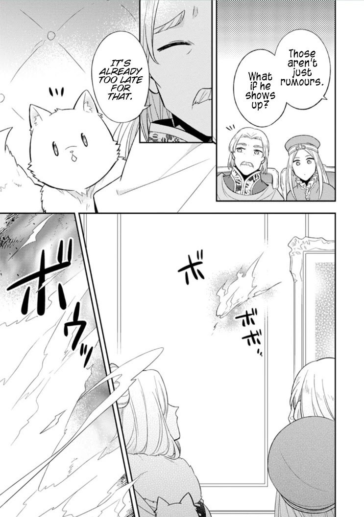 At the North Fort, Happy Days That I Spend With Everyone! Chapter 14 page 4 - Chapter 14