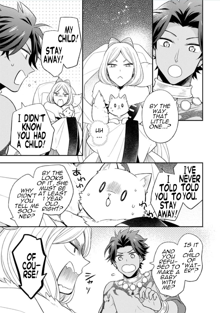 At the North Fort, Happy Days That I Spend With Everyone! Chapter 14 page 8 - Chapter 14