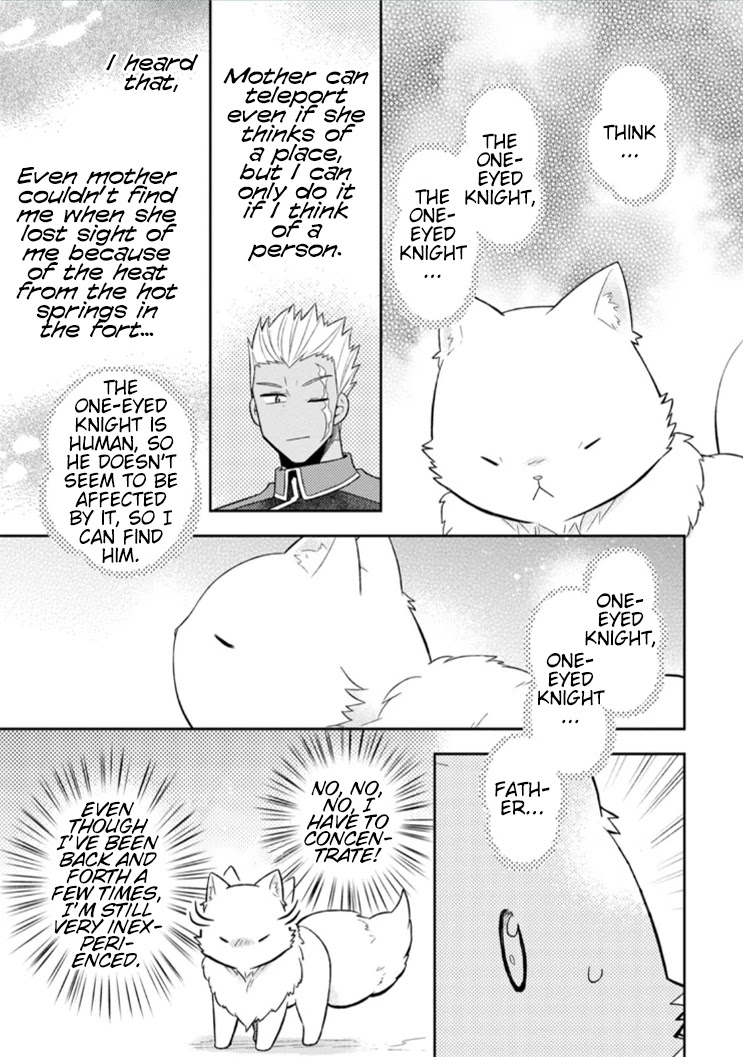 At the North Fort, Happy Days That I Spend With Everyone! Chapter 15 page 12 - Chapter 15