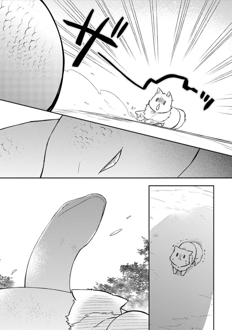 At the North Fort, Happy Days That I Spend With Everyone! Chapter 15 page 16 - Chapter 15