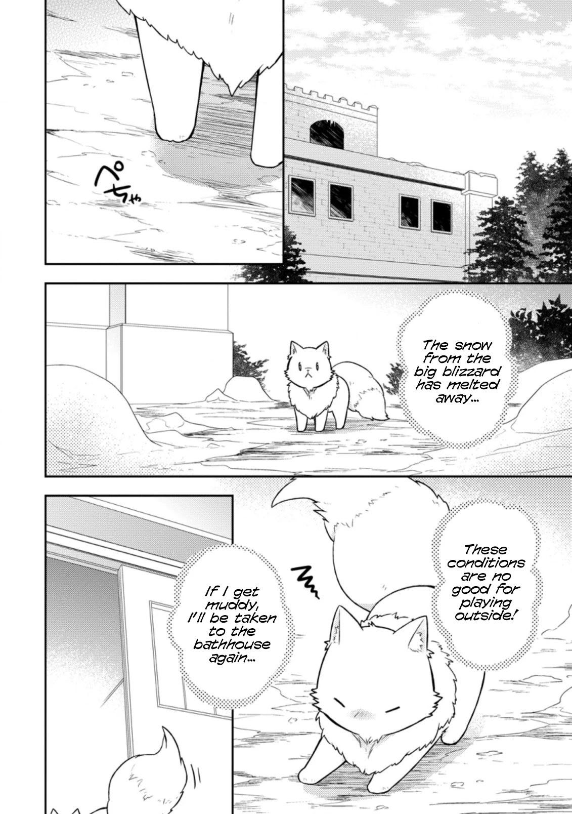 At the North Fort, Happy Days That I Spend With Everyone! Chapter 16 page 11 - Chapter 16