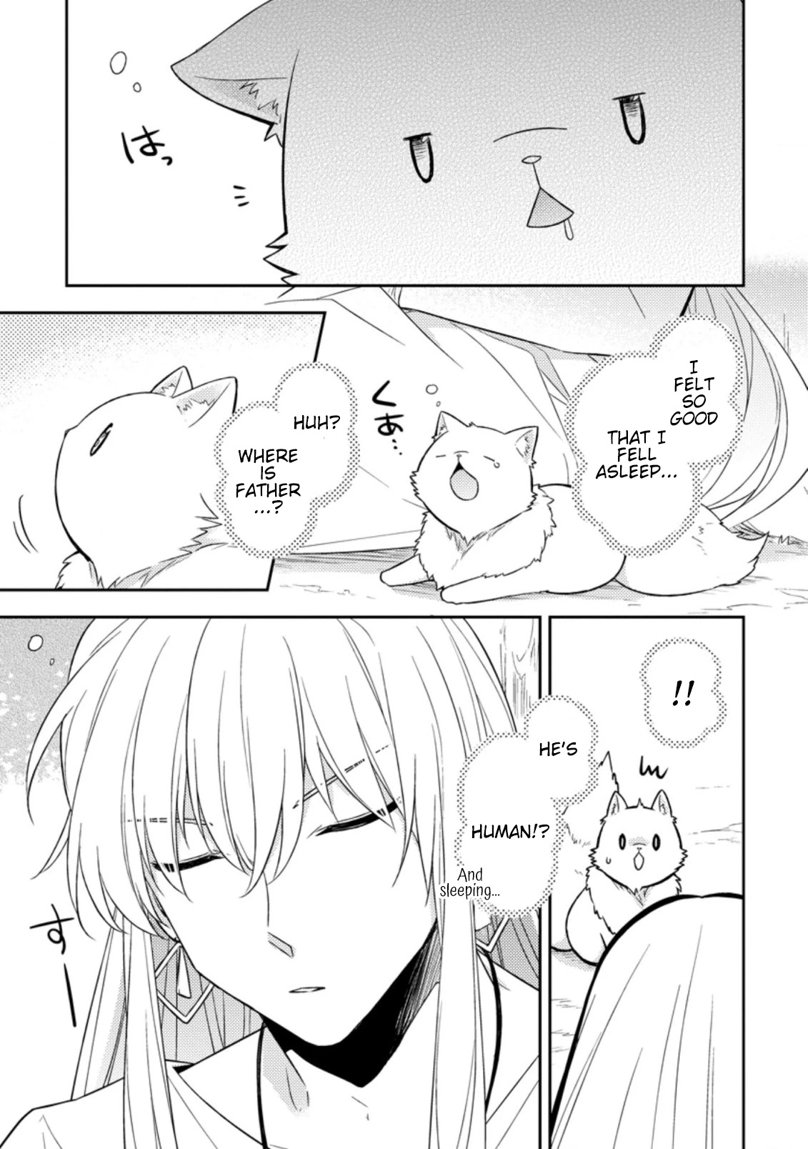 At the North Fort, Happy Days That I Spend With Everyone! Chapter 16 page 2 - Chapter 16