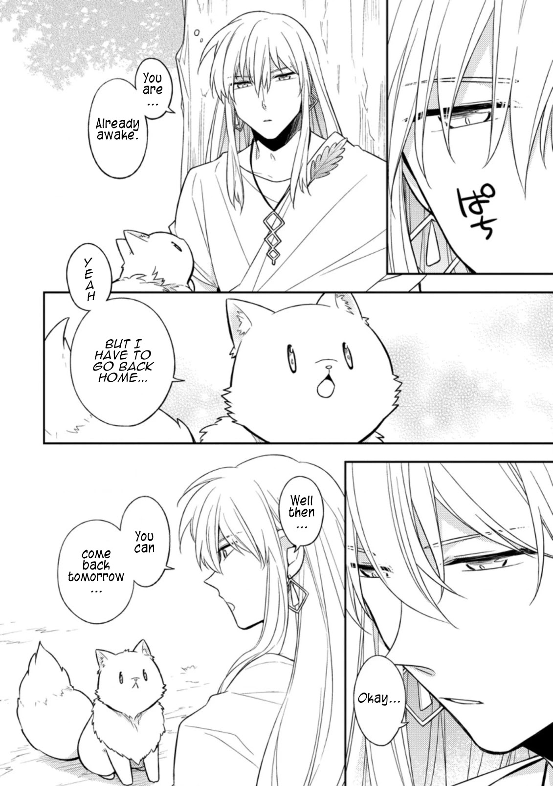 At the North Fort, Happy Days That I Spend With Everyone! Chapter 16 page 3 - Chapter 16