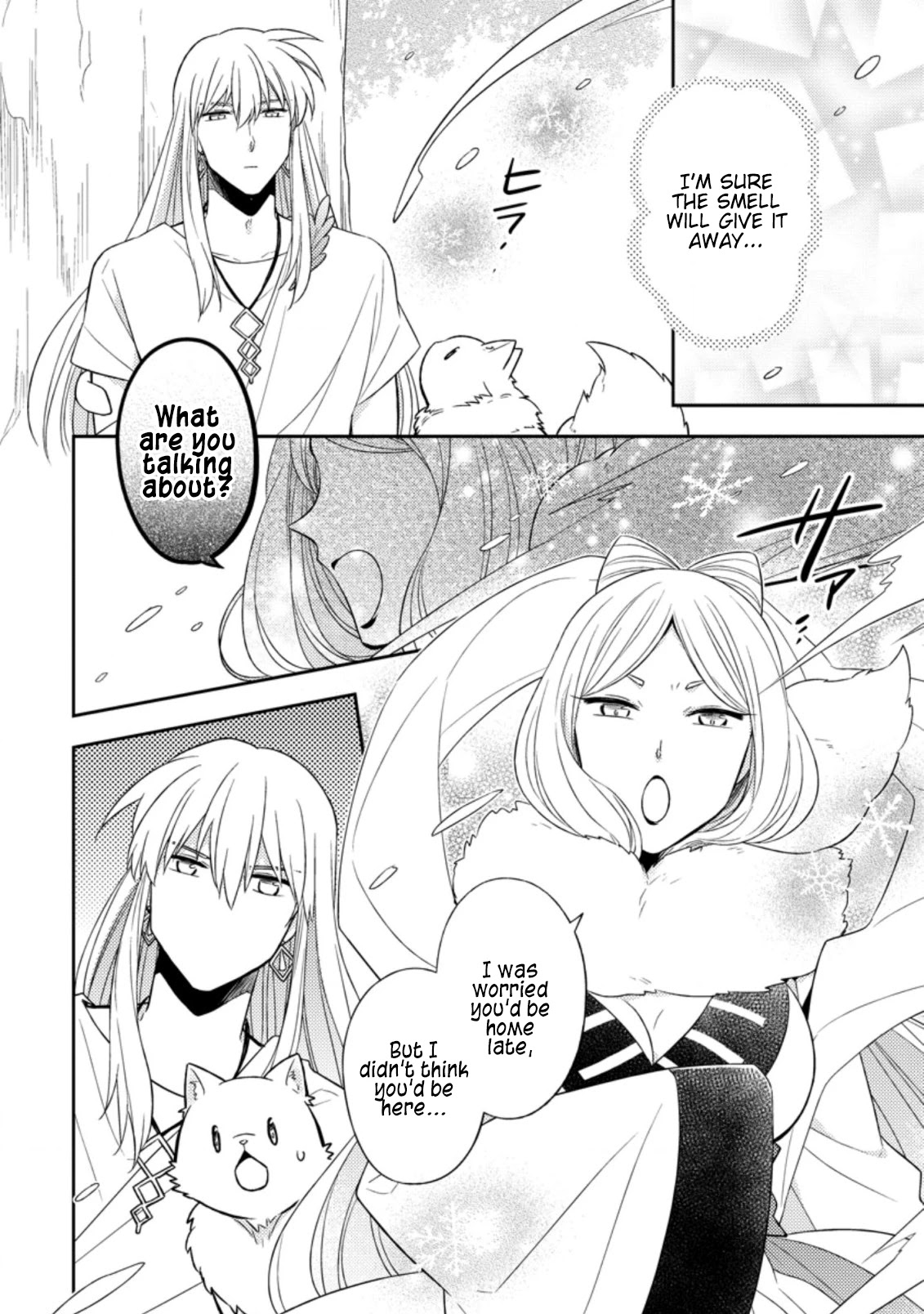 At the North Fort, Happy Days That I Spend With Everyone! Chapter 16 page 5 - Chapter 16