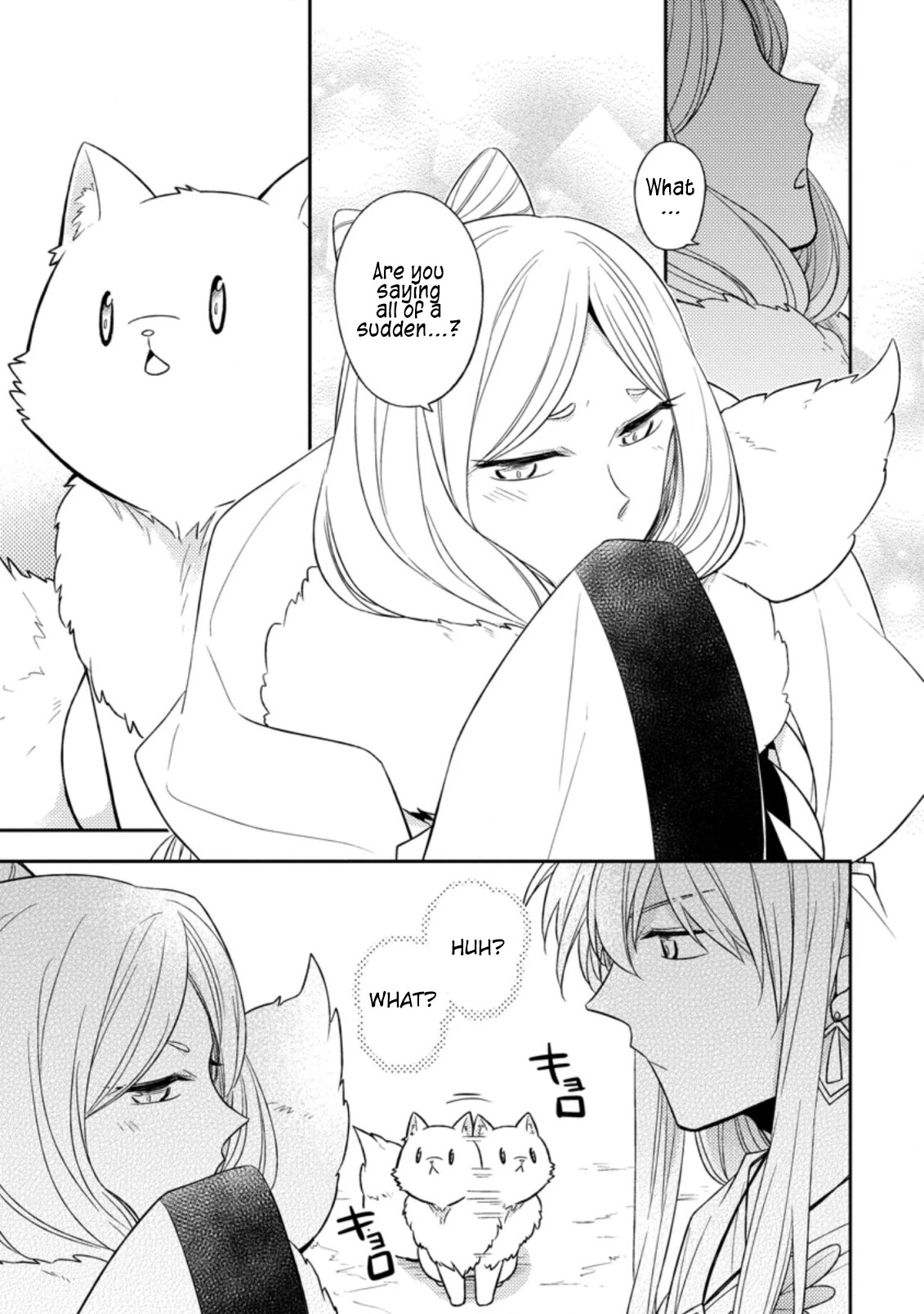 At the North Fort, Happy Days That I Spend With Everyone! Chapter 16 page 8 - Chapter 16