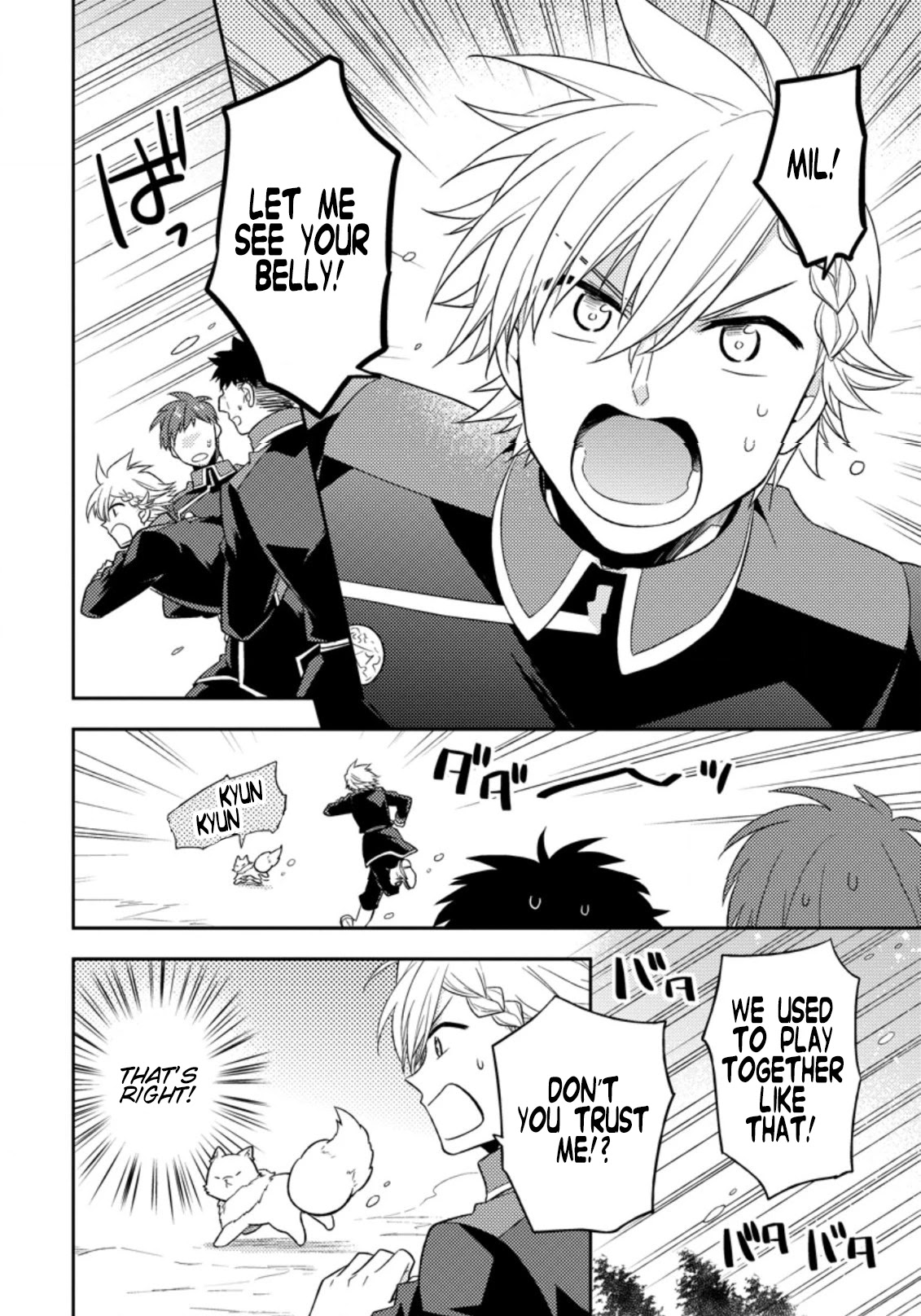 At the North Fort, Happy Days That I Spend With Everyone! Chapter 17 page 11 - Chapter 17