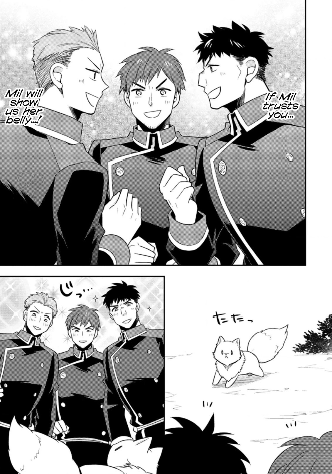 At the North Fort, Happy Days That I Spend With Everyone! Chapter 17 page 14 - Chapter 17
