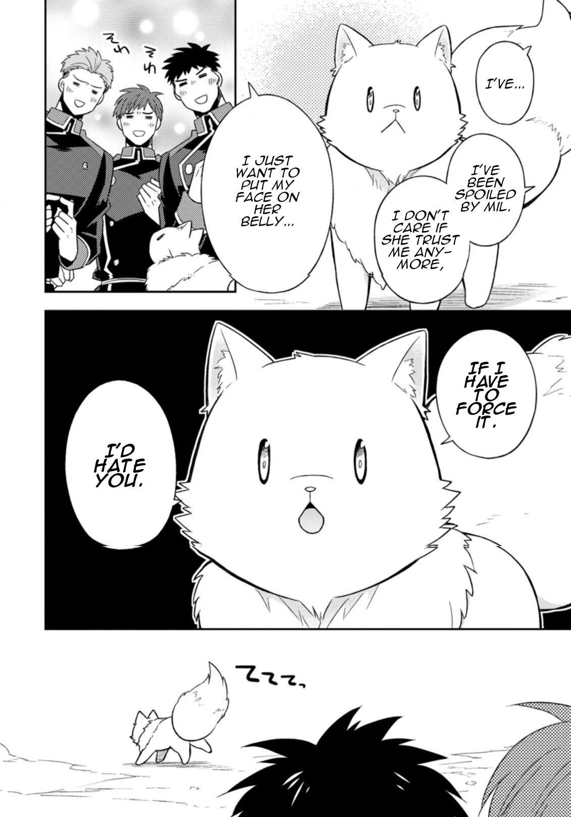 At the North Fort, Happy Days That I Spend With Everyone! Chapter 17 page 15 - Chapter 17