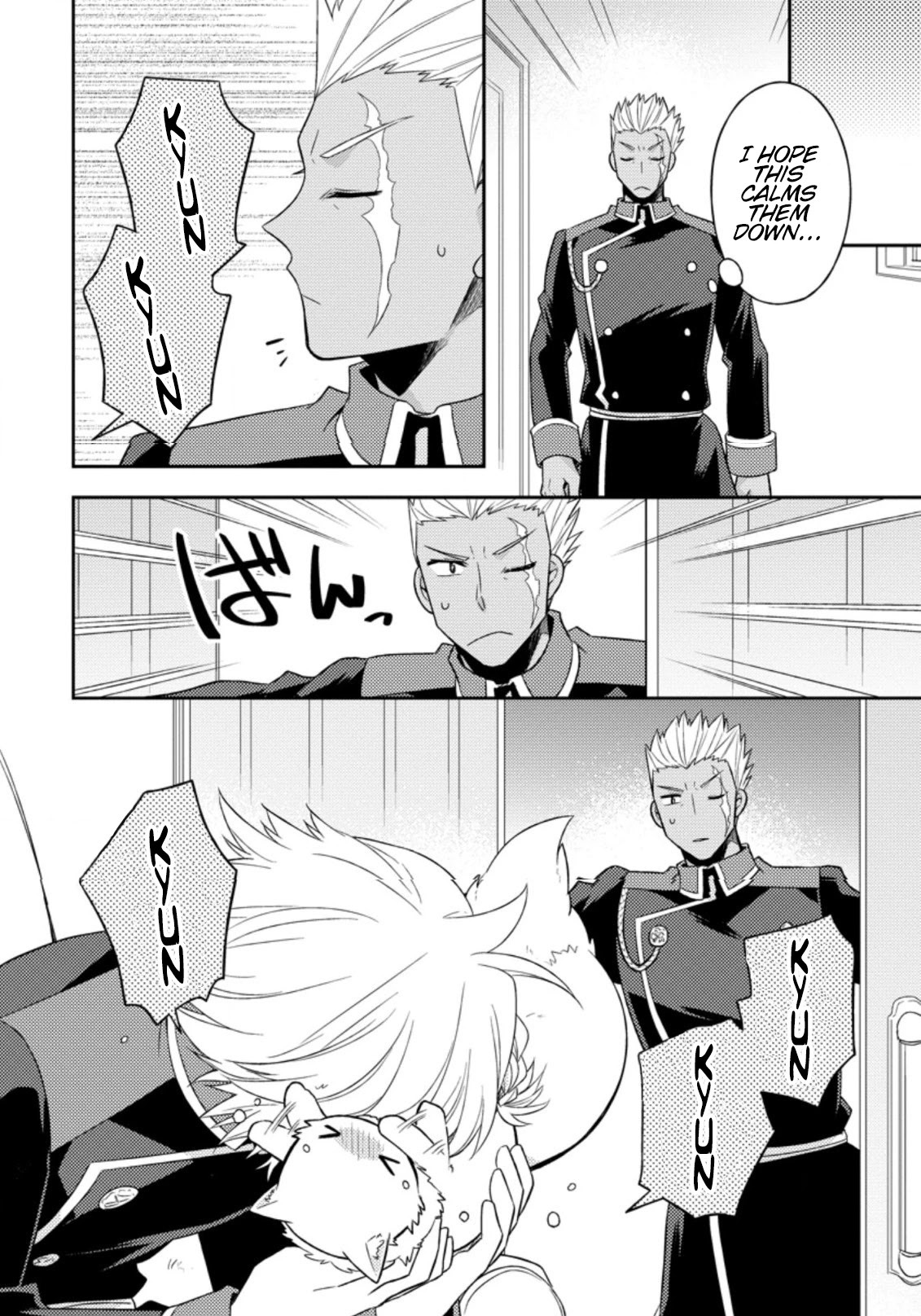 At the North Fort, Happy Days That I Spend With Everyone! Chapter 17 page 19 - Chapter 17