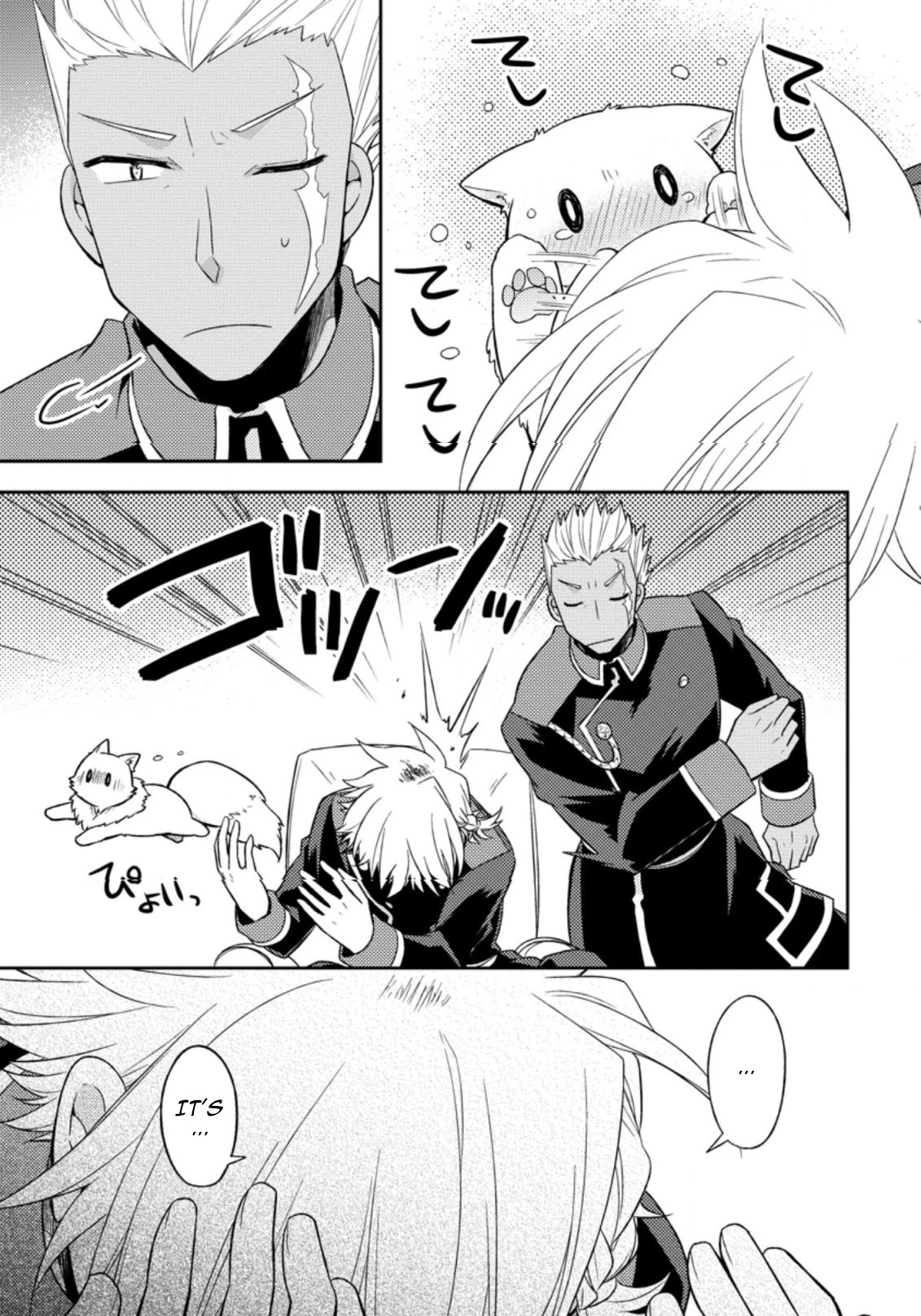 At the North Fort, Happy Days That I Spend With Everyone! Chapter 17 page 20 - Chapter 17