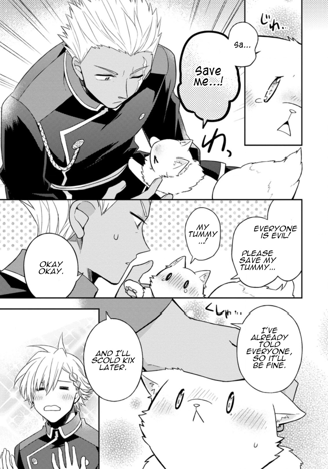 At the North Fort, Happy Days That I Spend With Everyone! Chapter 17 page 22 - Chapter 17