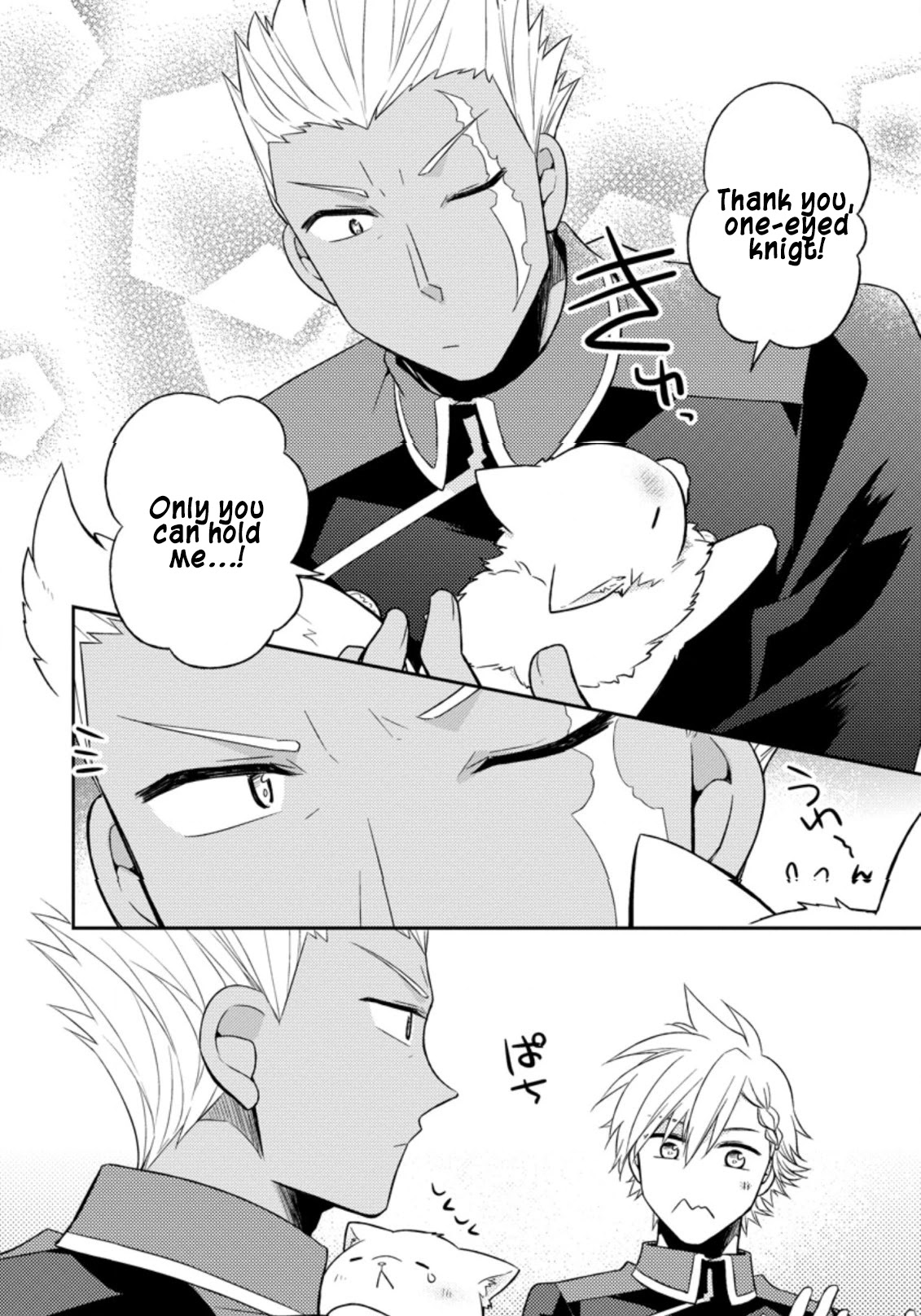 At the North Fort, Happy Days That I Spend With Everyone! Chapter 17 page 23 - Chapter 17