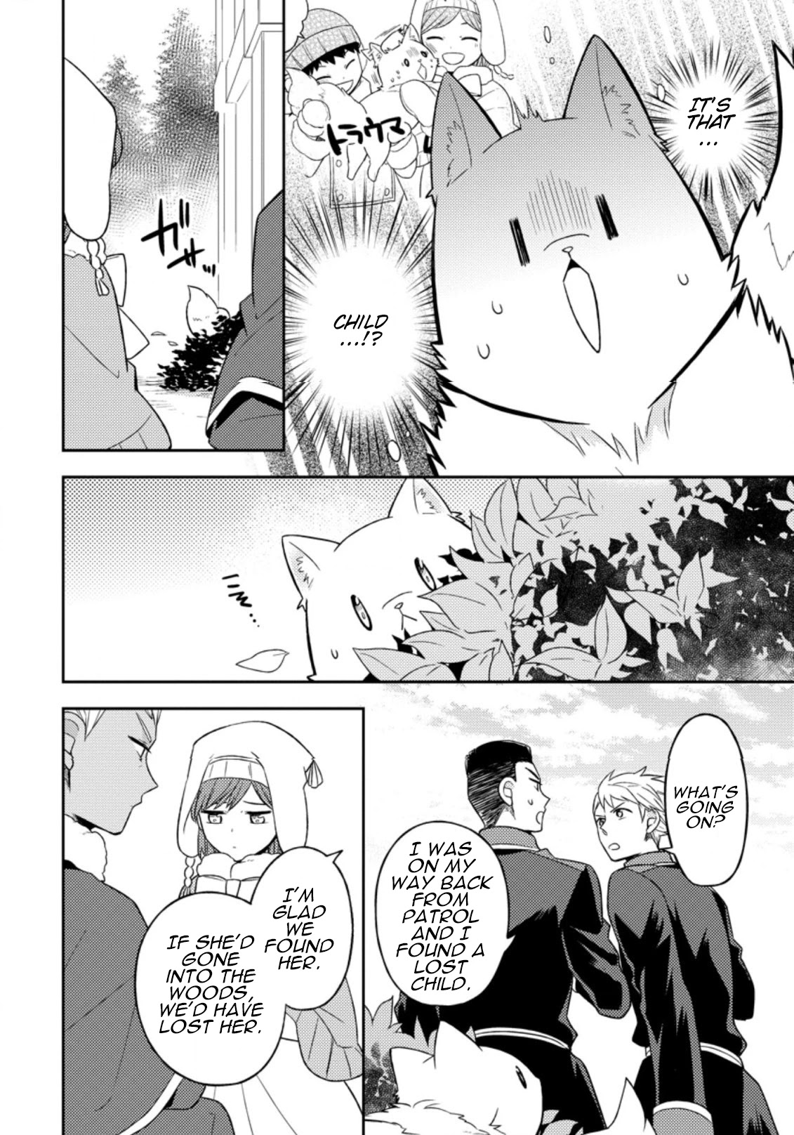 At the North Fort, Happy Days That I Spend With Everyone! Chapter 17 page 29 - Chapter 17