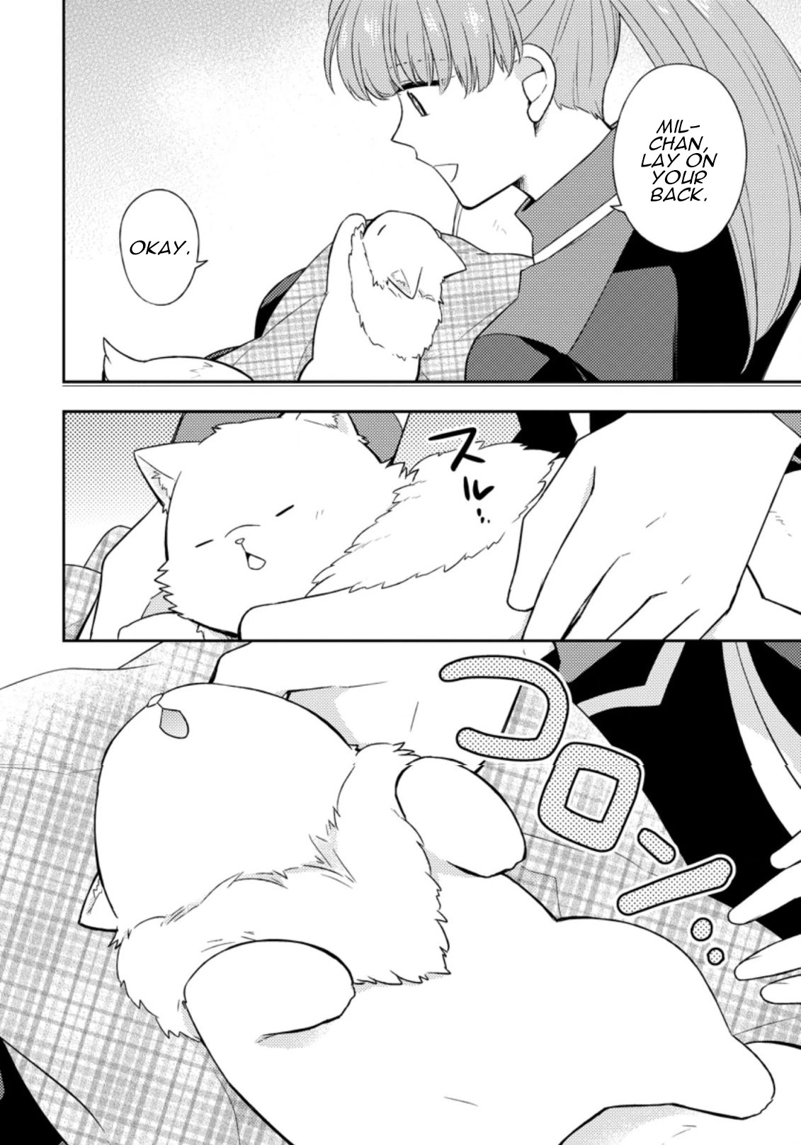 At the North Fort, Happy Days That I Spend With Everyone! Chapter 17 page 3 - Chapter 17