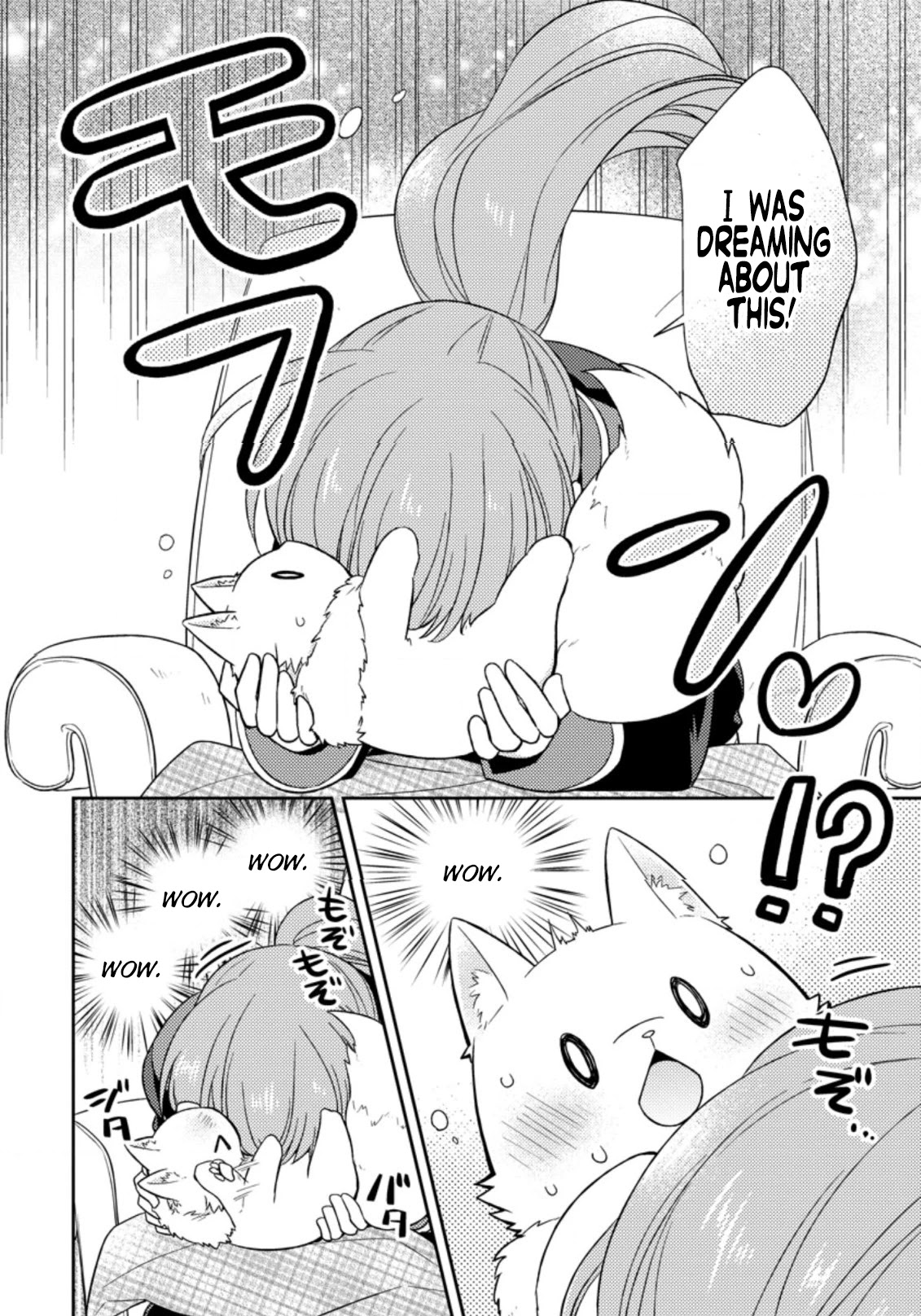 At the North Fort, Happy Days That I Spend With Everyone! Chapter 17 page 5 - Chapter 17
