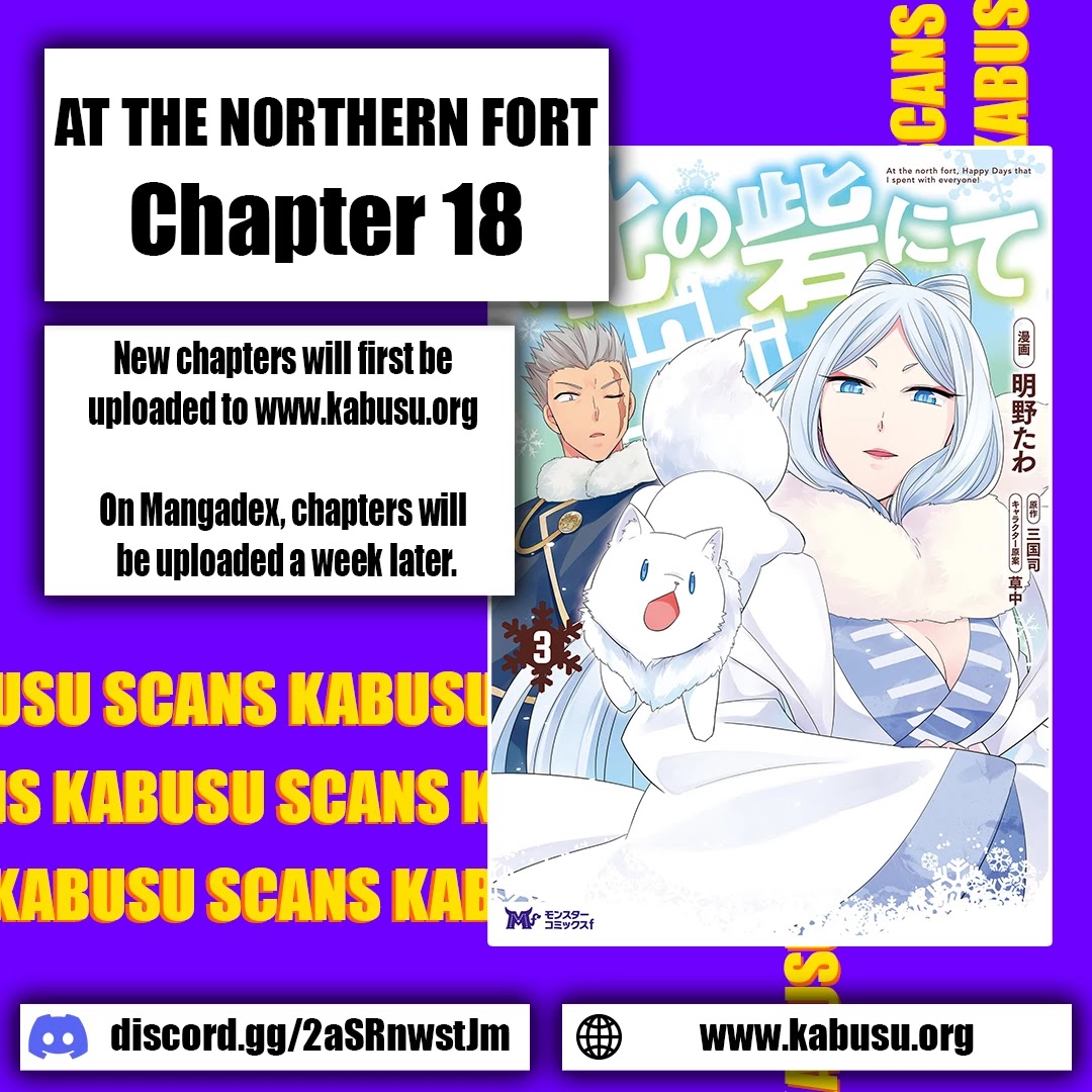 At the North Fort, Happy Days That I Spend With Everyone! Chapter 18 page 1 - Chapter 18