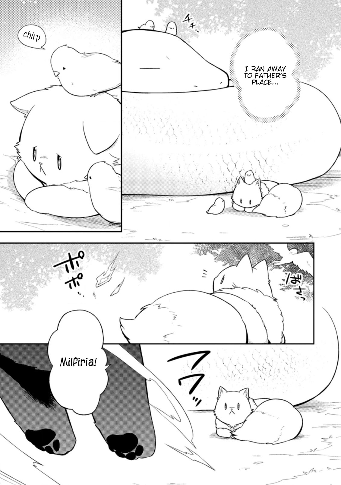 At the North Fort, Happy Days That I Spend With Everyone! Chapter 18 page 14 - Chapter 18