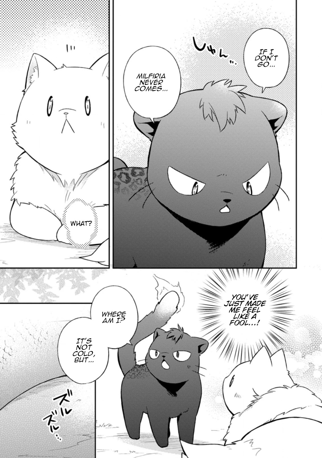 At the North Fort, Happy Days That I Spend With Everyone! Chapter 18 page 16 - Chapter 18