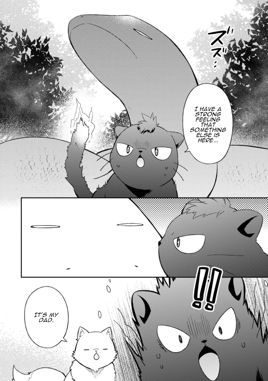 At the North Fort, Happy Days That I Spend With Everyone! Chapter 18 page 17 - Chapter 18