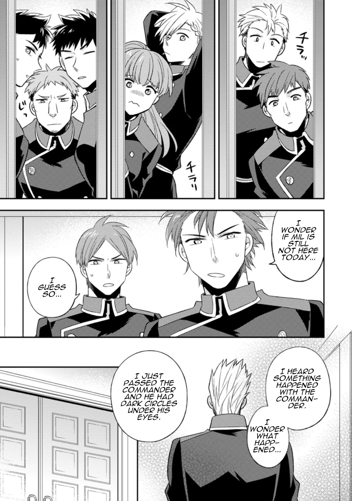 At the North Fort, Happy Days That I Spend With Everyone! Chapter 18 page 20 - Chapter 18