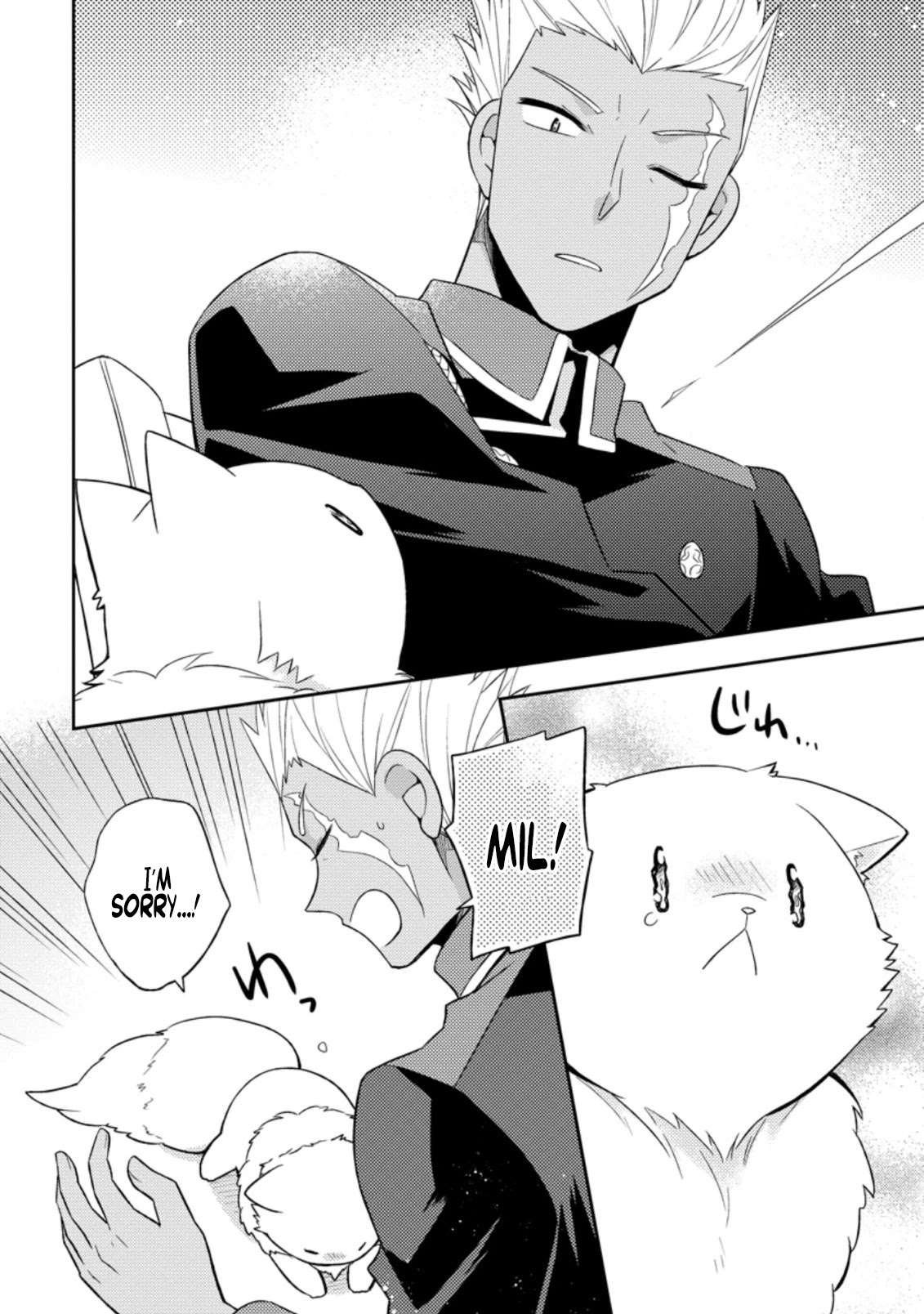 At the North Fort, Happy Days That I Spend With Everyone! Chapter 18 page 23 - Chapter 18