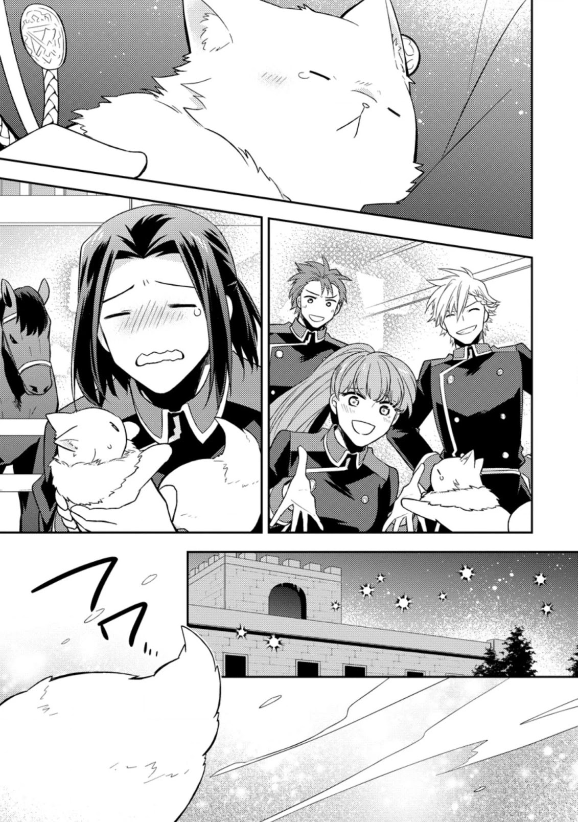 At the North Fort, Happy Days That I Spend With Everyone! Chapter 18 page 26 - Chapter 18