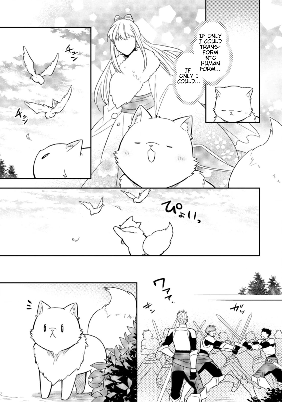 At the North Fort, Happy Days That I Spend With Everyone! Chapter 18 page 4 - Chapter 18