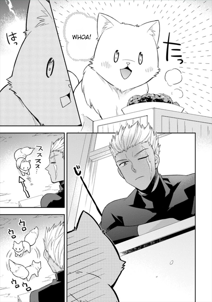 At the North Fort, Happy Days That I Spend With Everyone! Chapter 2 page 14 - Chapter 2