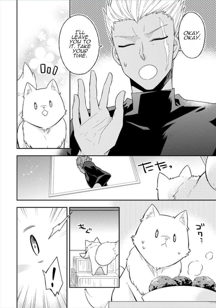 At the North Fort, Happy Days That I Spend With Everyone! Chapter 2 page 15 - Chapter 2