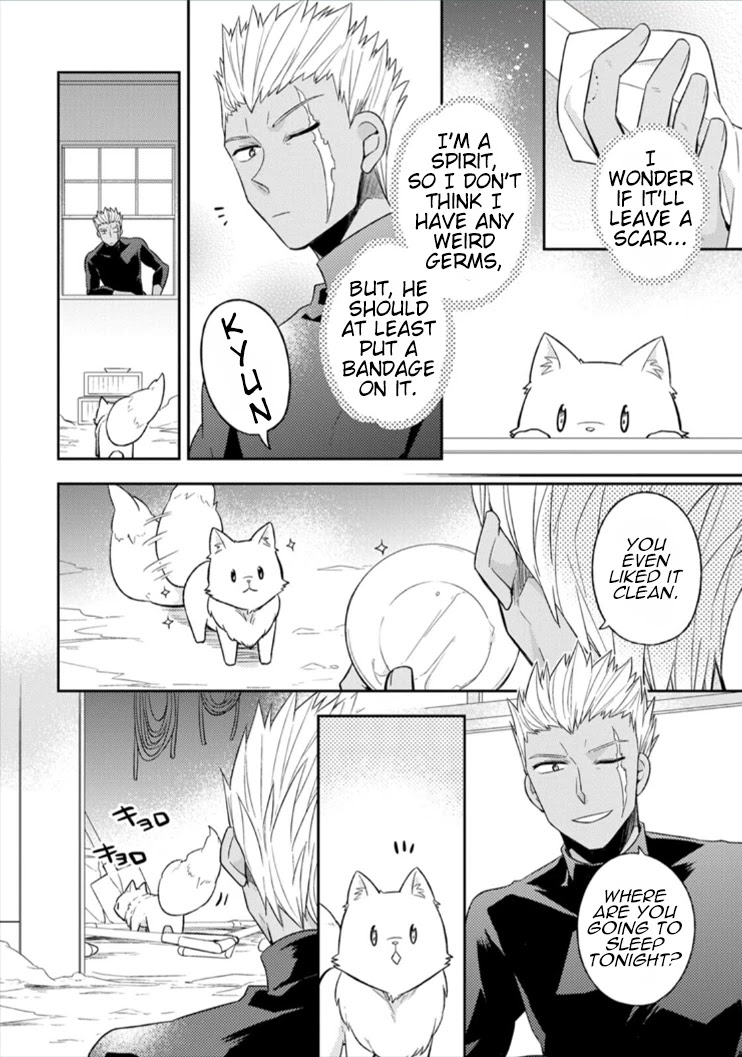At the North Fort, Happy Days That I Spend With Everyone! Chapter 2 page 17 - Chapter 2