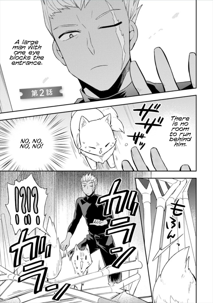 At the North Fort, Happy Days That I Spend With Everyone! Chapter 2 page 2 - Chapter 2