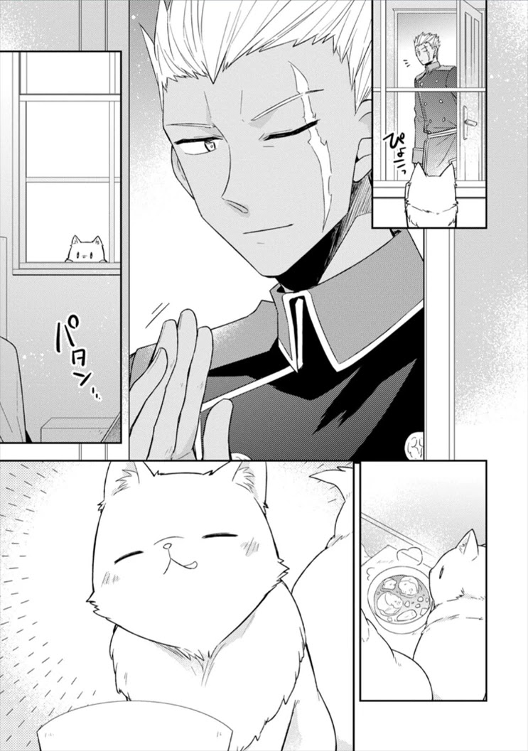 At the North Fort, Happy Days That I Spend With Everyone! Chapter 2 page 24 - Chapter 2