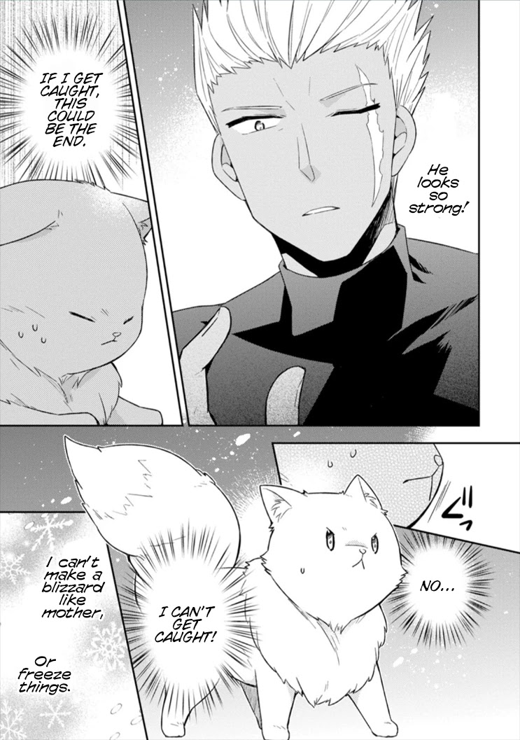 At the North Fort, Happy Days That I Spend With Everyone! Chapter 2 page 4 - Chapter 2