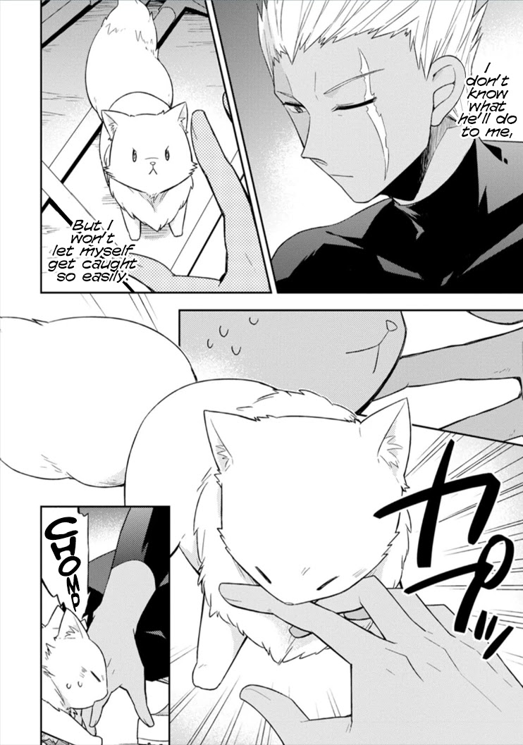 At the North Fort, Happy Days That I Spend With Everyone! Chapter 2 page 5 - Chapter 2