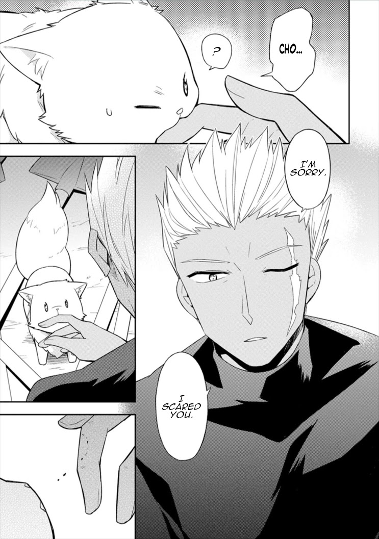 At the North Fort, Happy Days That I Spend With Everyone! Chapter 2 page 6 - Chapter 2